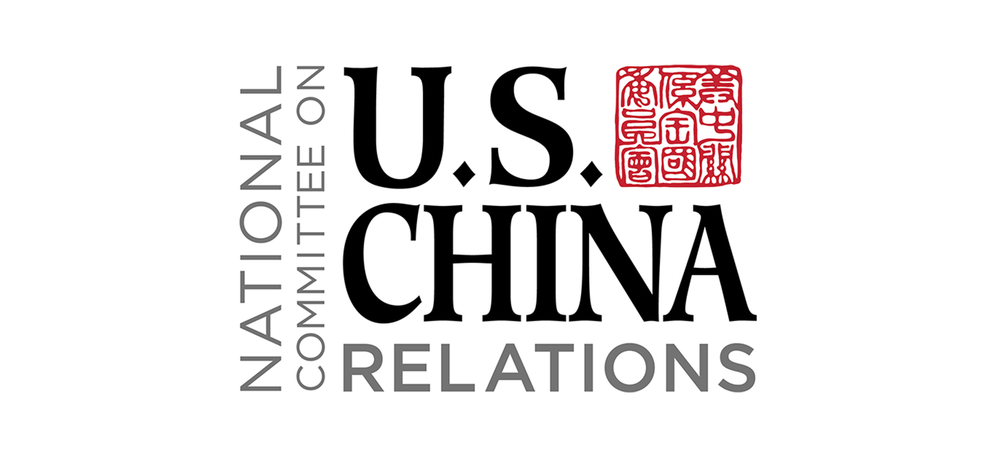 National Committee on U.S. China Relations logo