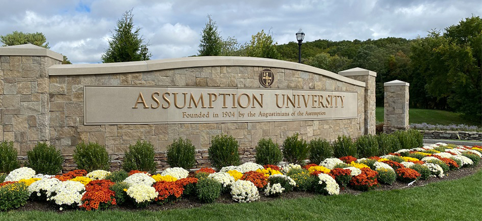 AU welcome sign