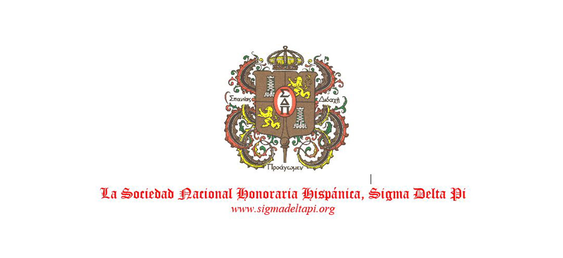 Crest of Sigma Delta Phi, Spanish National Honor Society