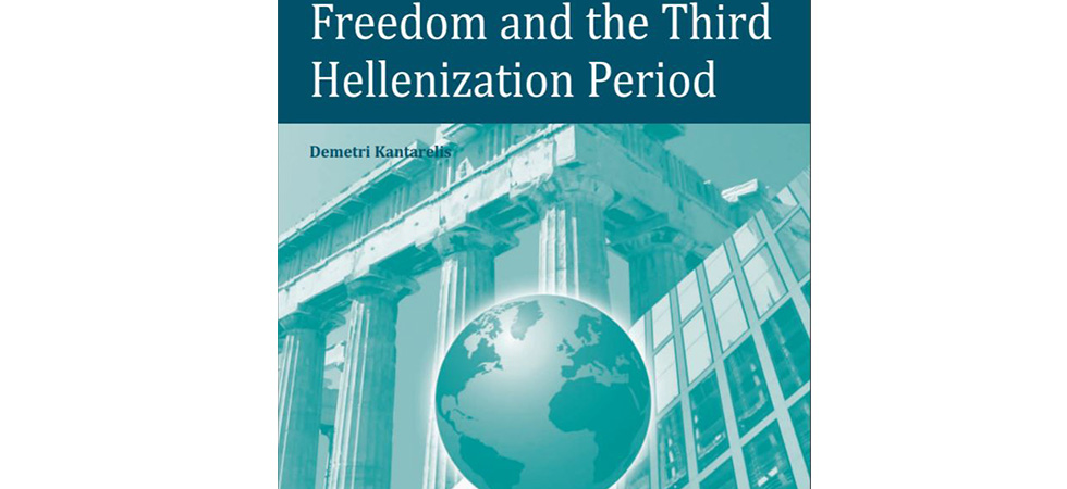 Assumption Professor’s New Book Explores how the Ancient Greeks Are Influencing Us Today