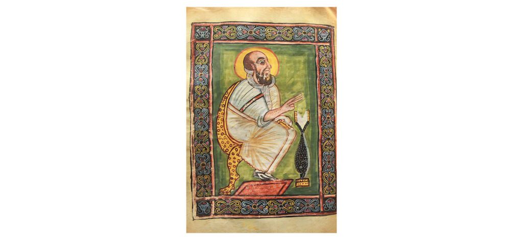 A portrait of Mark the Evangelist from the Garima Gospels.